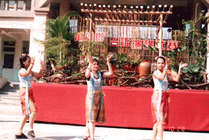 xy2.gif (50944 bytes)