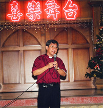 act112034.jpg (39513 bytes)