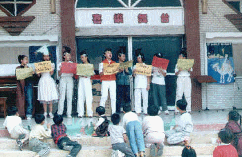 news113a.gif (112961 bytes)